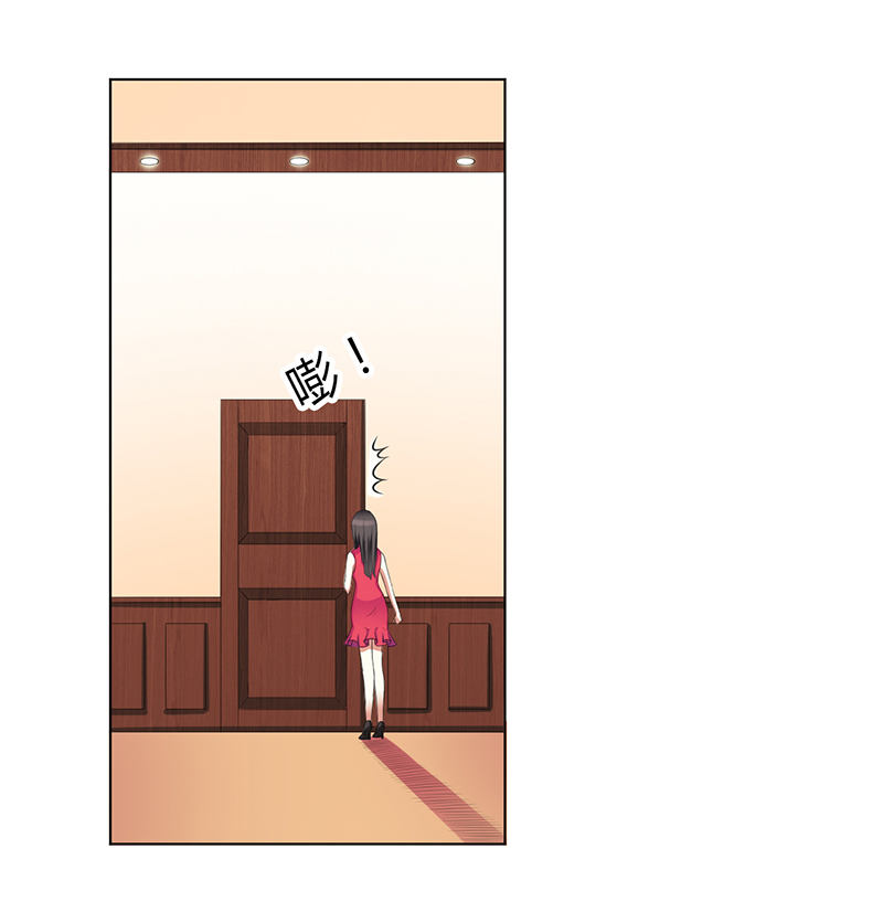 致命宠妻总裁拿命来小说阅读漫画,第77章：不许任何人伤害她1图