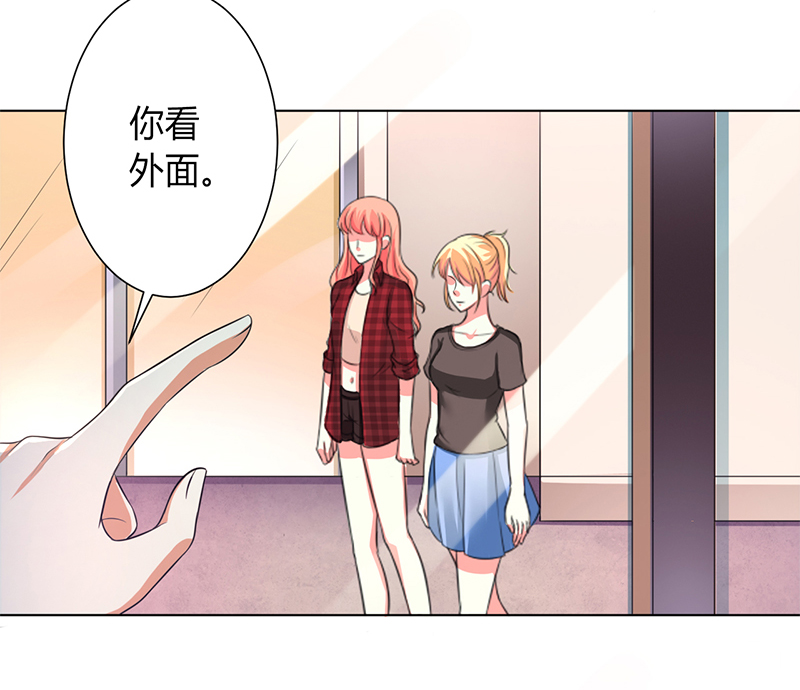 致命宠妻总裁拿命来小说阅读漫画,第101章：做饭给你吃1图