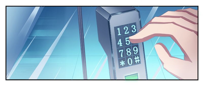 致命宠妻：总裁纳命来！漫画,第1章：要让你陪葬！2图