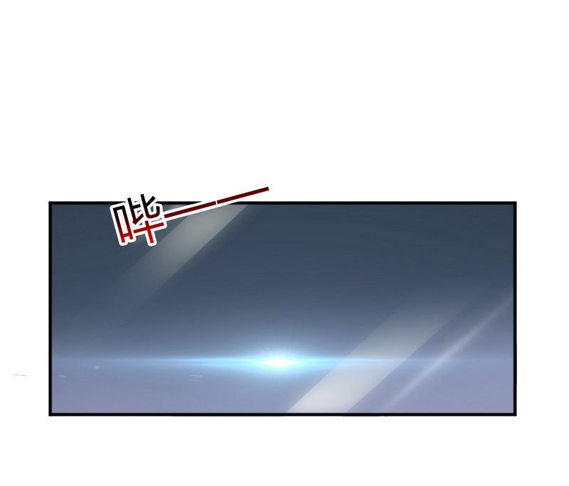致命宠妻总裁拿命来小说阅读漫画,第13章：你是我的情人2图
