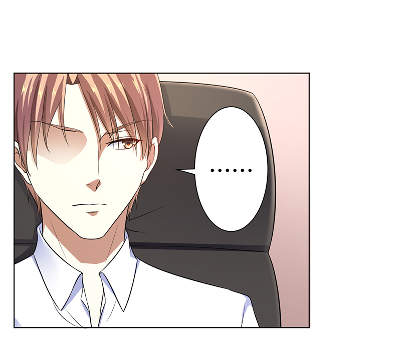 致命宠妻：总裁纳命来！漫画,第120章：南宫家的千金1图