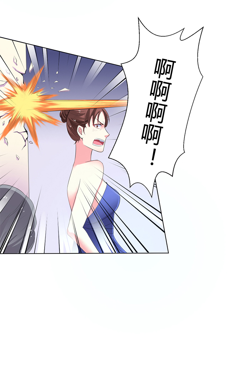 致命宠妻总裁拿命来小说阅读漫画,第63章：我想好好爱你2图