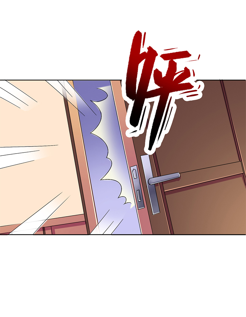 致命宠妻总裁拿命来小说阅读漫画,第69章：你不能丢下我一个人2图