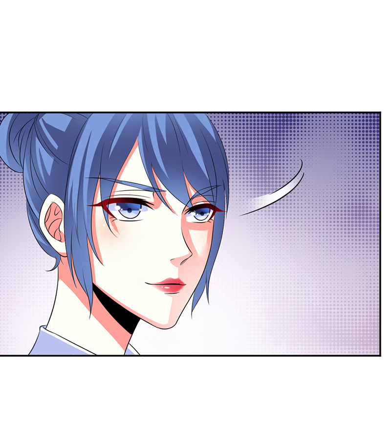 致命宠妻总裁拿命来小说阅读漫画,第85章：你很像我爱的人2图