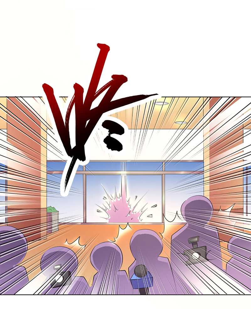 致命宠妻总裁拿命来小说阅读漫画,第54章：血债血偿1图