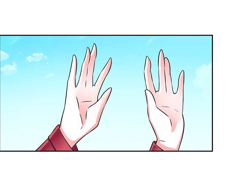 致命宠妻总裁拿命来小说阅读漫画,第40章：无法逃离2图