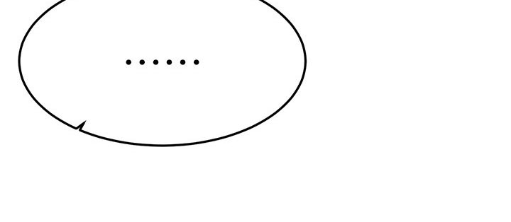 恋人未满漫画,第62章：怂恿2图
