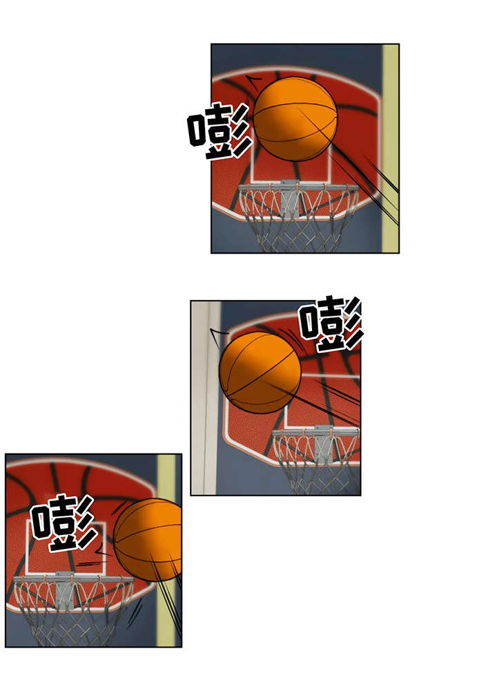 蝴蝶漫画,第1章：牙医2图