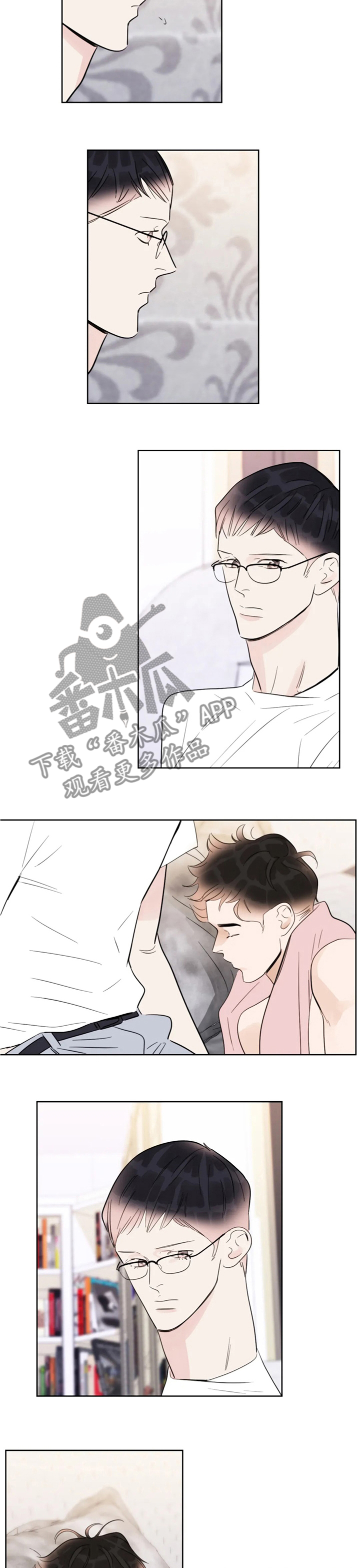 蝴蝶漫画,第61章：吃了再走2图