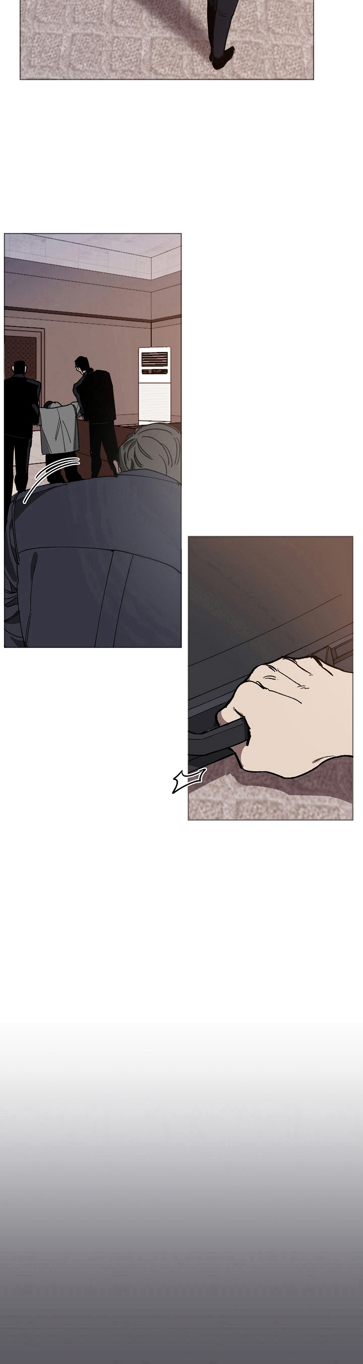 危险交换免费完整版漫画,第1章：证据1图