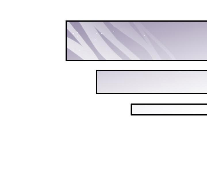 危险交换冰块漫画,第163章：被老虎驯服了2图