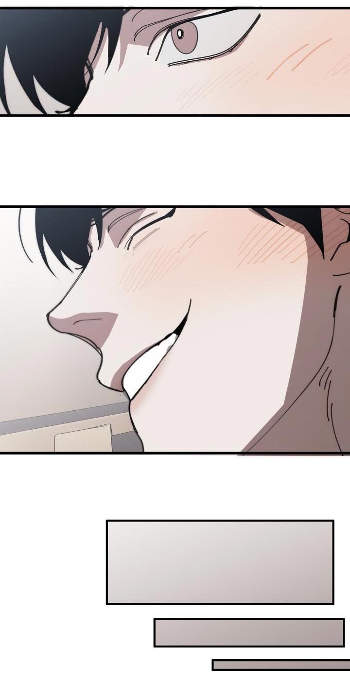 危险交换免费完整版漫画,第176章：无厘头的问题1图