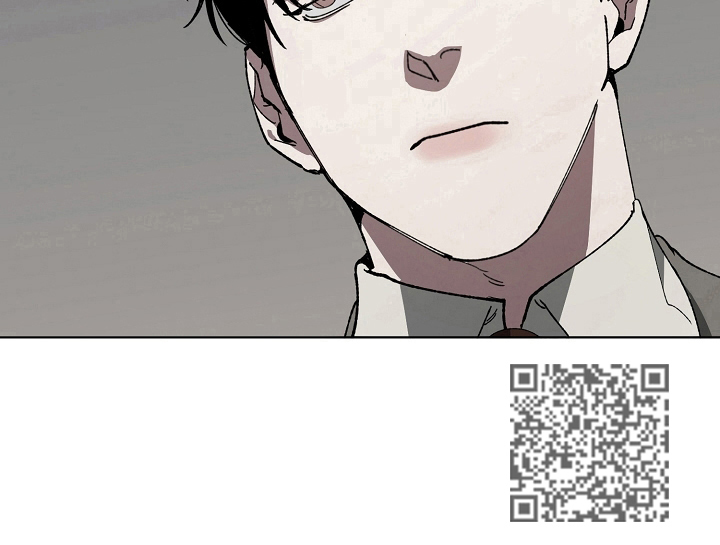 危险交换冰块漫画,第8章：似曾相识2图