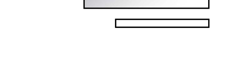 危险交换冰块漫画,第158章：莫名的快乐1图