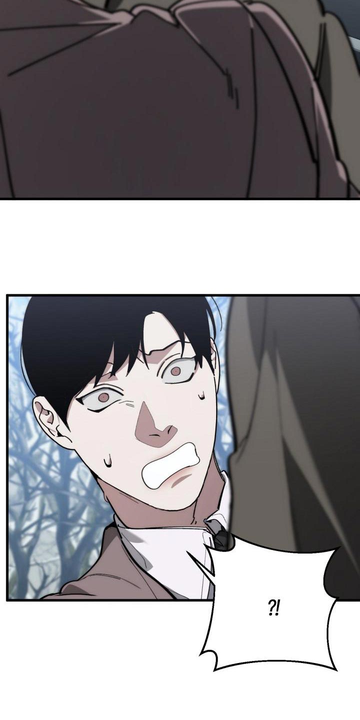 危险交换免费完整版漫画,第180章：我没有受伤2图