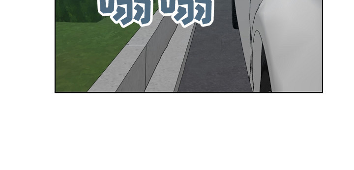 危险交换冰块漫画,第28章：遗书1图