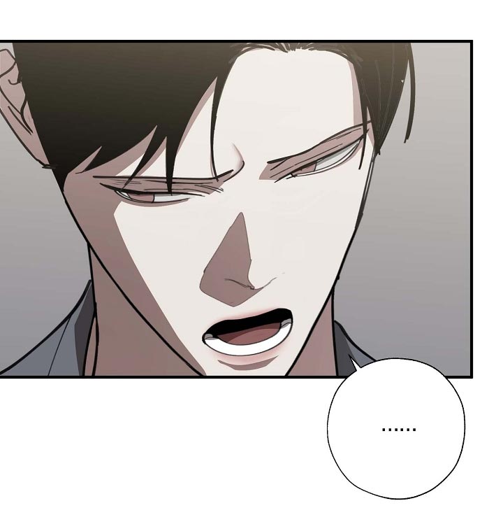 危险交换冰块漫画,第159章：好好休息好了1图