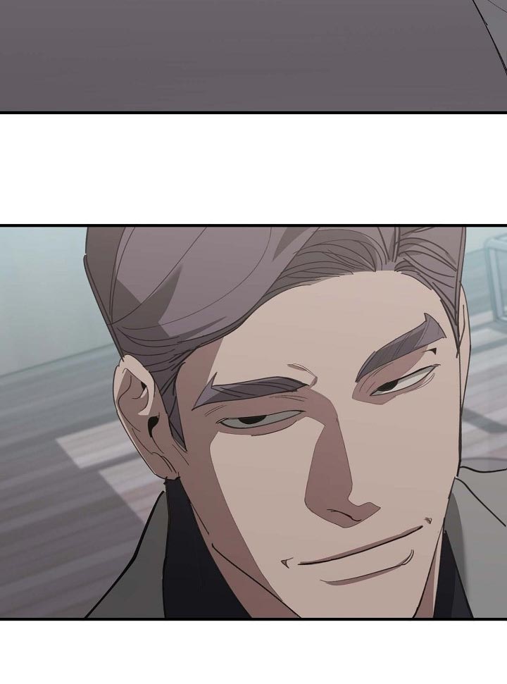 危险交换免费完整版漫画,第155章：拉拢1图
