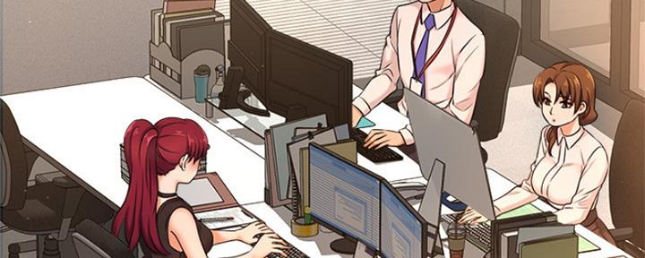 是谁偷上他的漫画,第35话2图