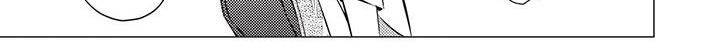 关于那个男人漫画,第19章：开心2图