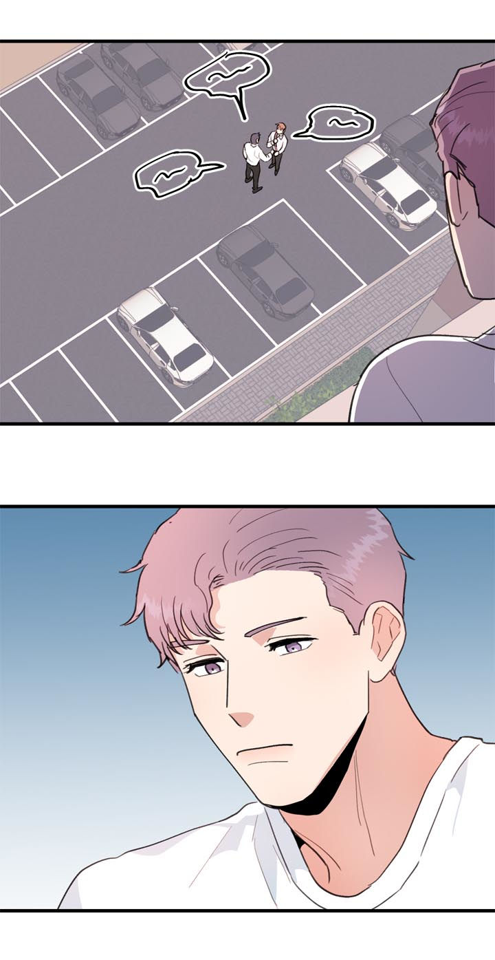 年下养成漫画,第38章：真碍眼2图