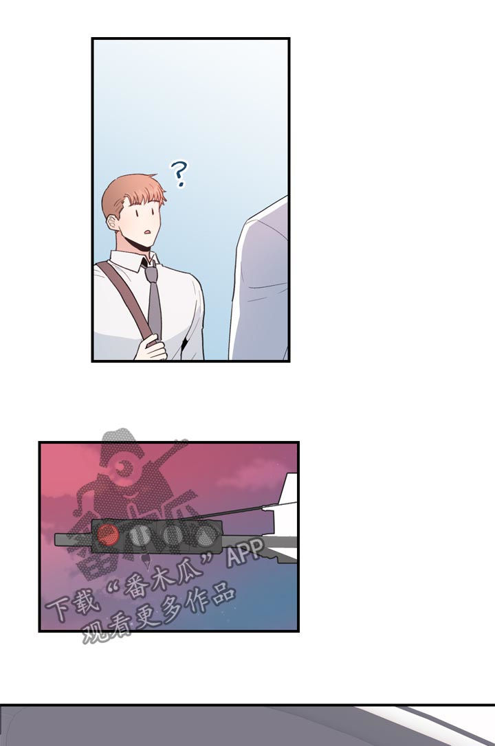 年下养成漫画,第37章：不要太遗憾1图