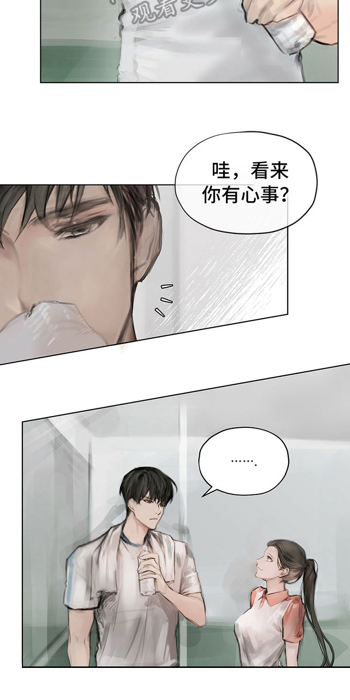 暗道执炬漫画,第8章：搭话2图