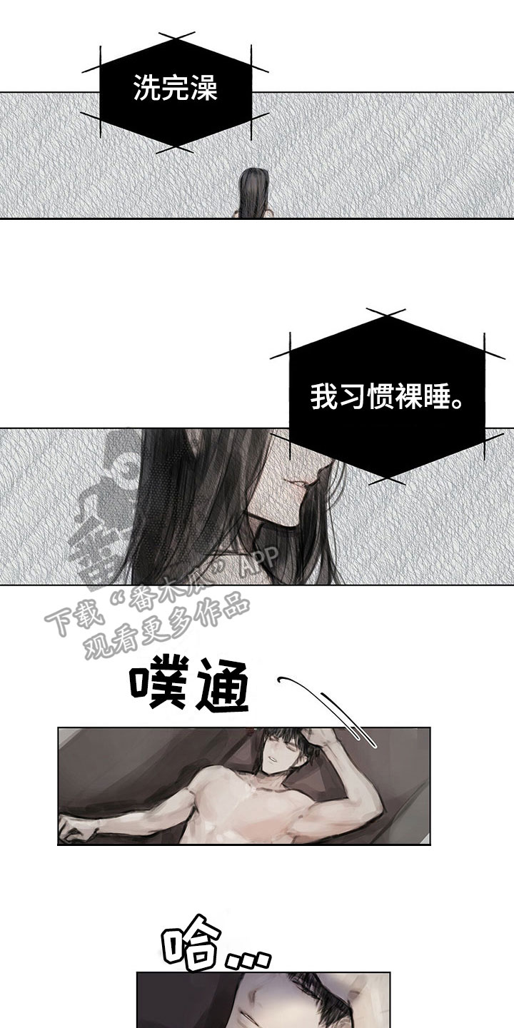 暗道在线观看完整版漫画,第23章：卧底1图