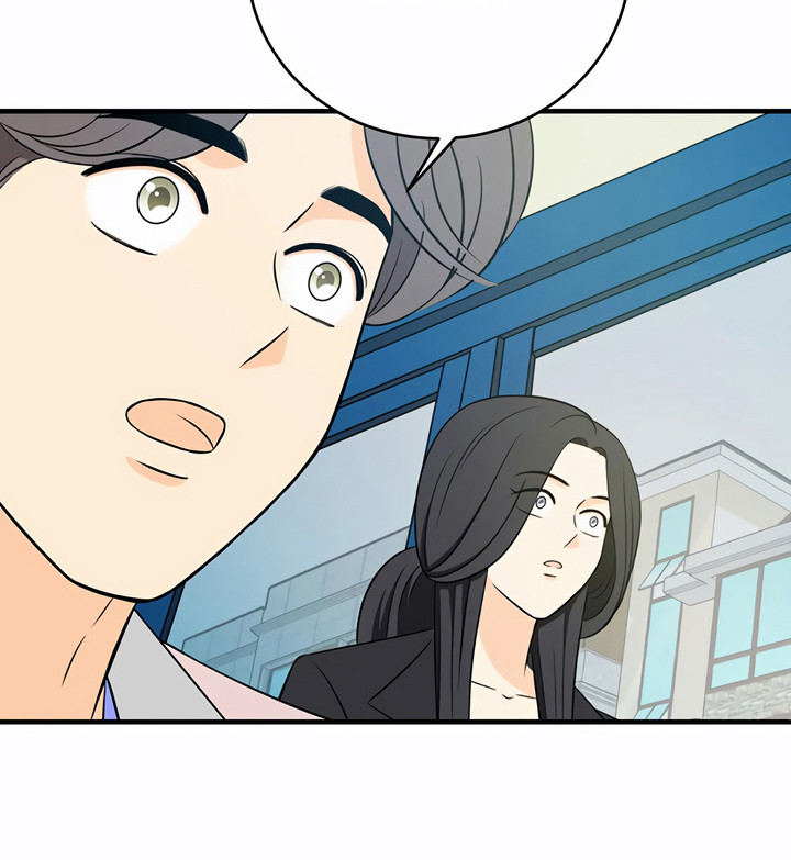 每个人的初恋漫画,第28章：利用1图