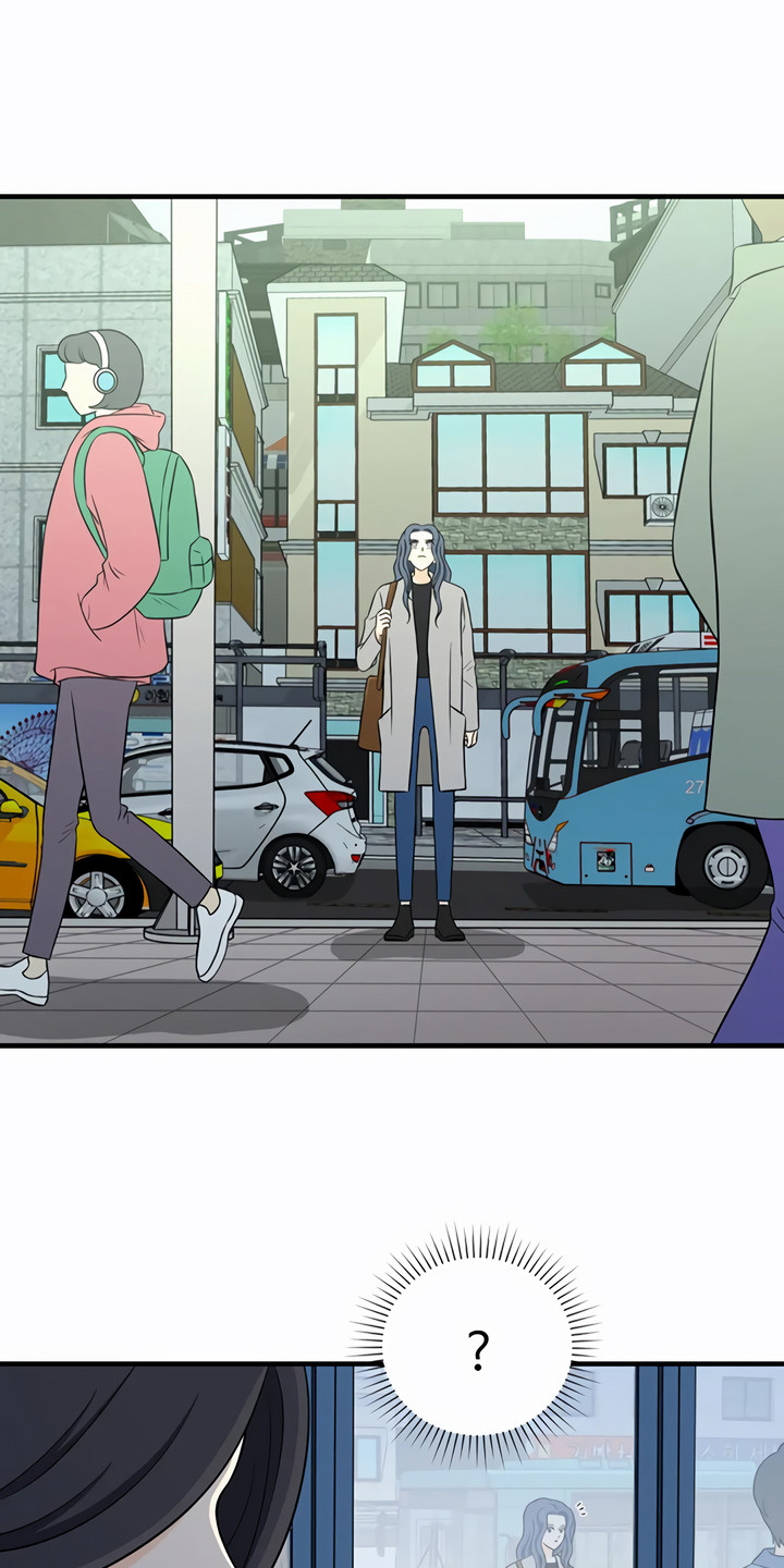 每个人的初恋漫画,第26章：调查对象1图