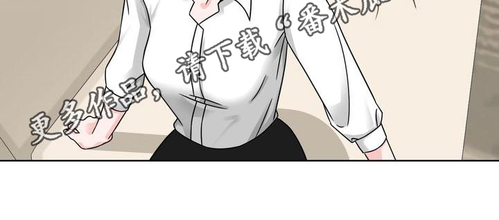 复爱漫画,第5章：噩梦1图