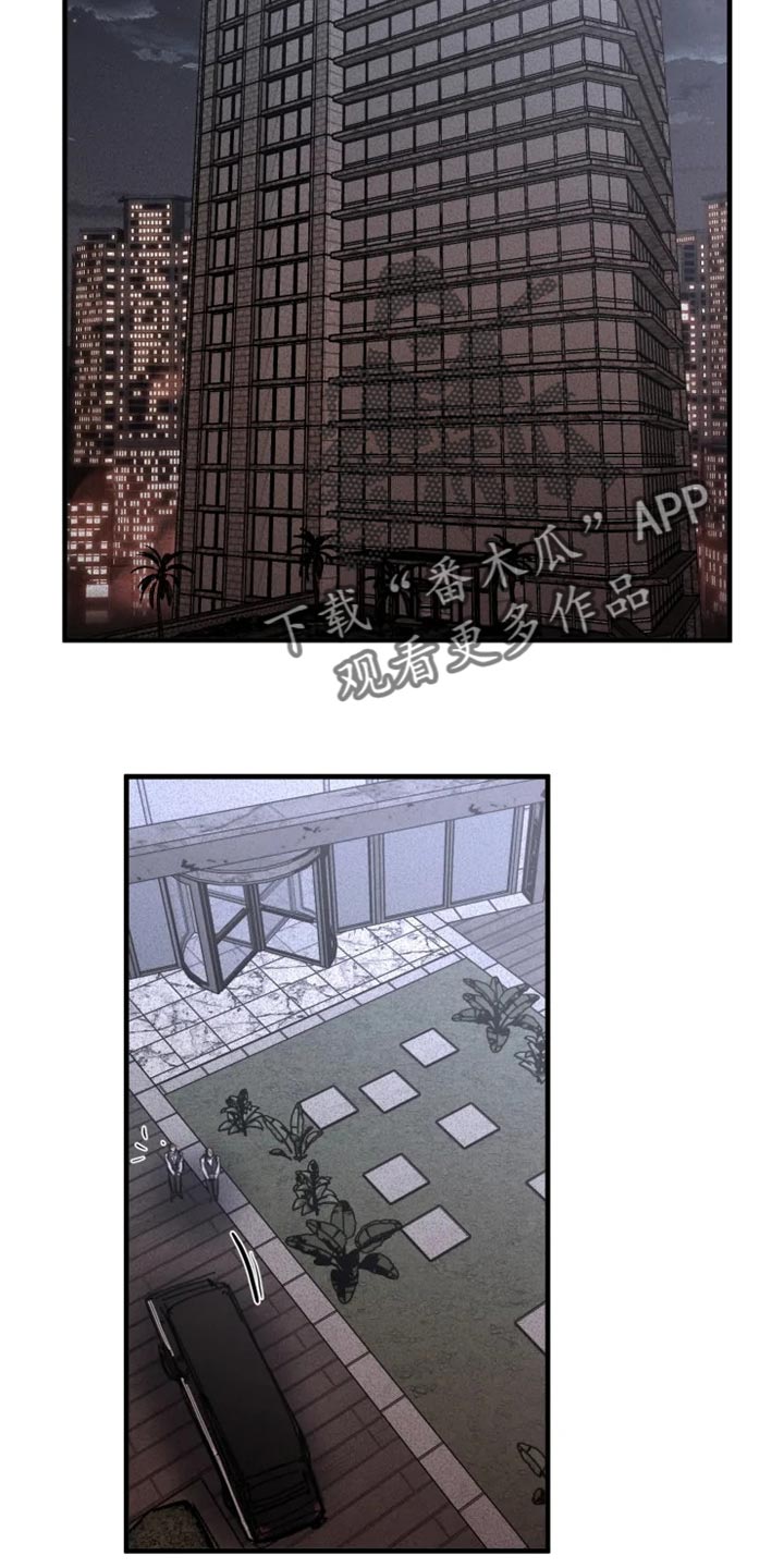 生还之岛漫画,第108章：【第二季】谁都不能代替1图