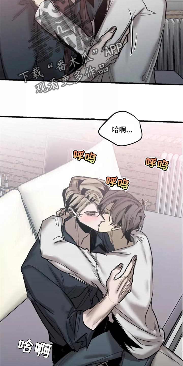 生还之岛漫画,第123章：【番外】继续吧2图