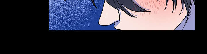 人鱼的眼泪变成珍珠漫画,第13章：谢谢你1图