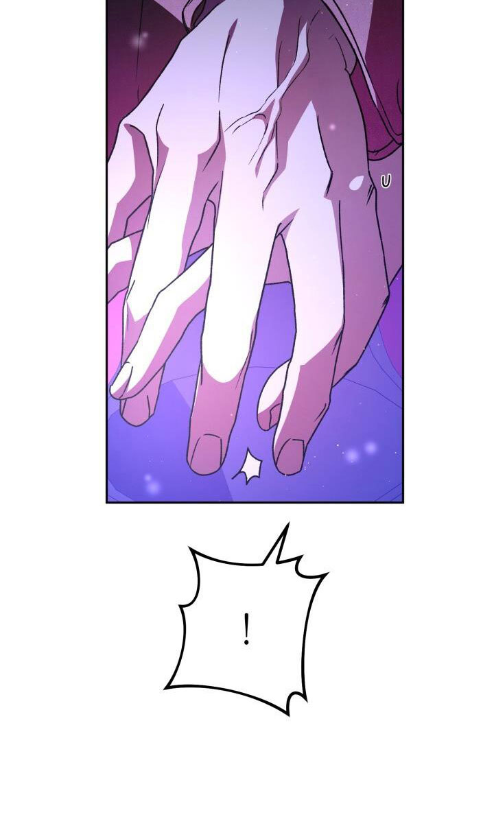 爱意攻击啥时候更新漫画,第71章：很讨厌1图