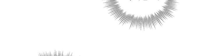 秘密契约漫画,第18章：说不出口2图