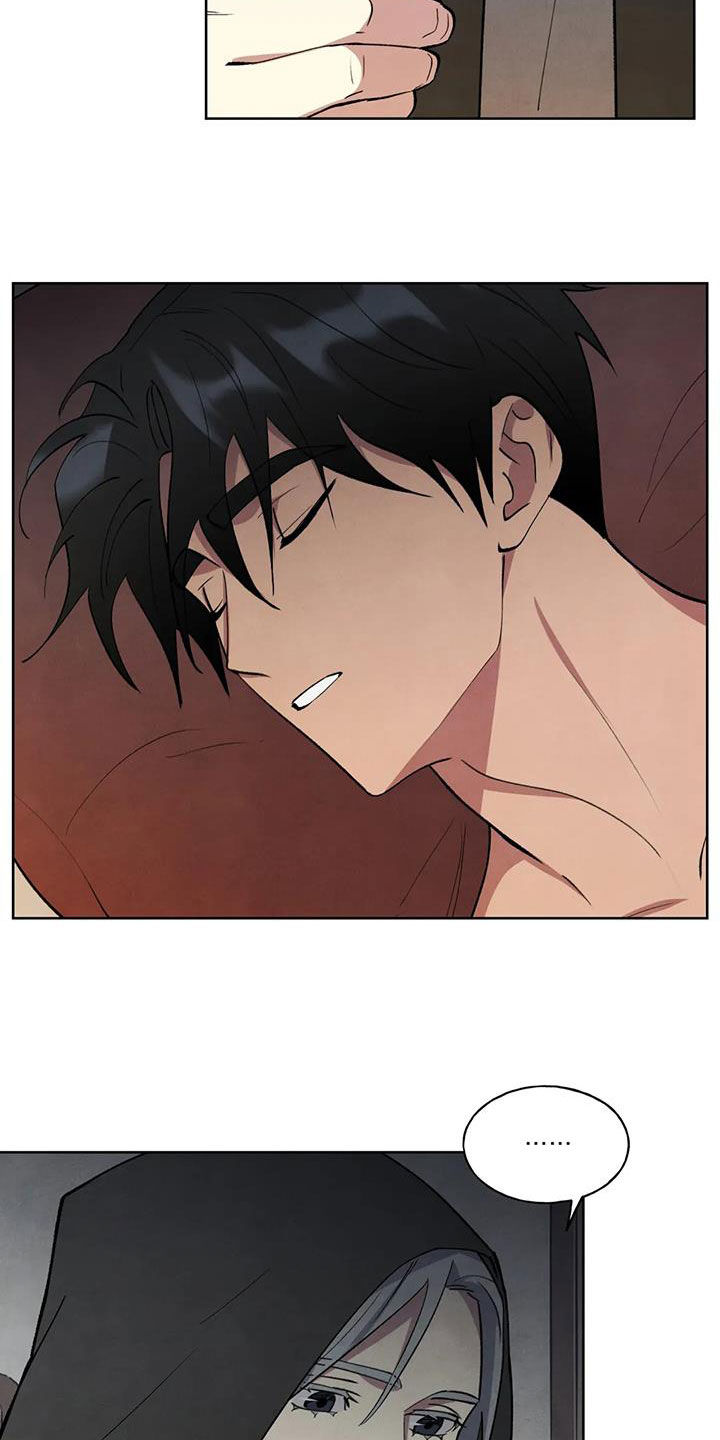 秘密契约漫画,第21章：查看2图