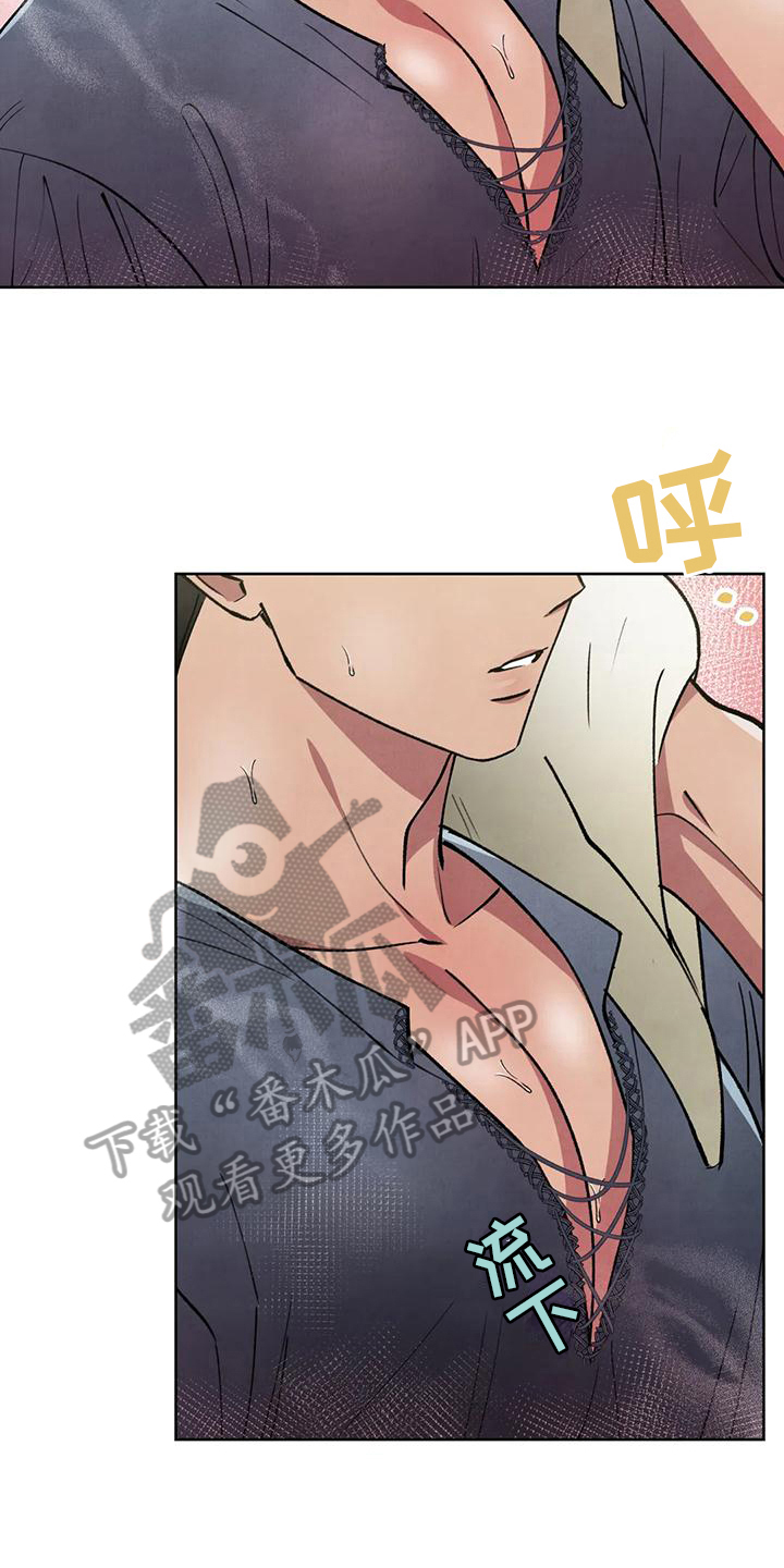 秘密契约漫画,第8章：明显说谎2图