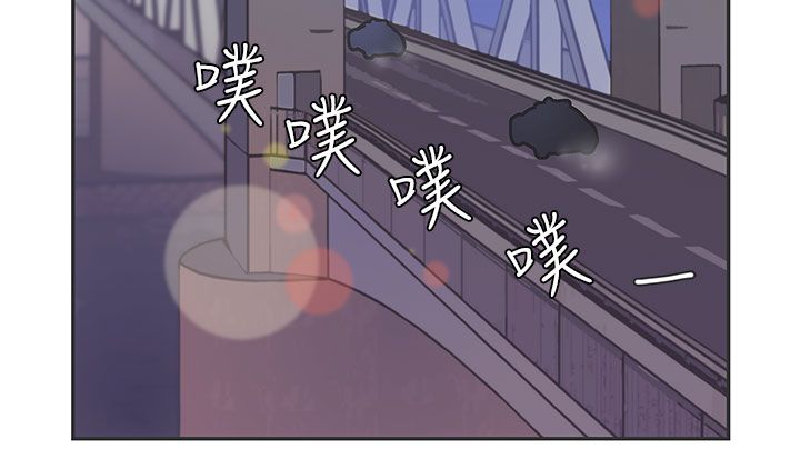 涛哥测评零号机漫画,第48话1图