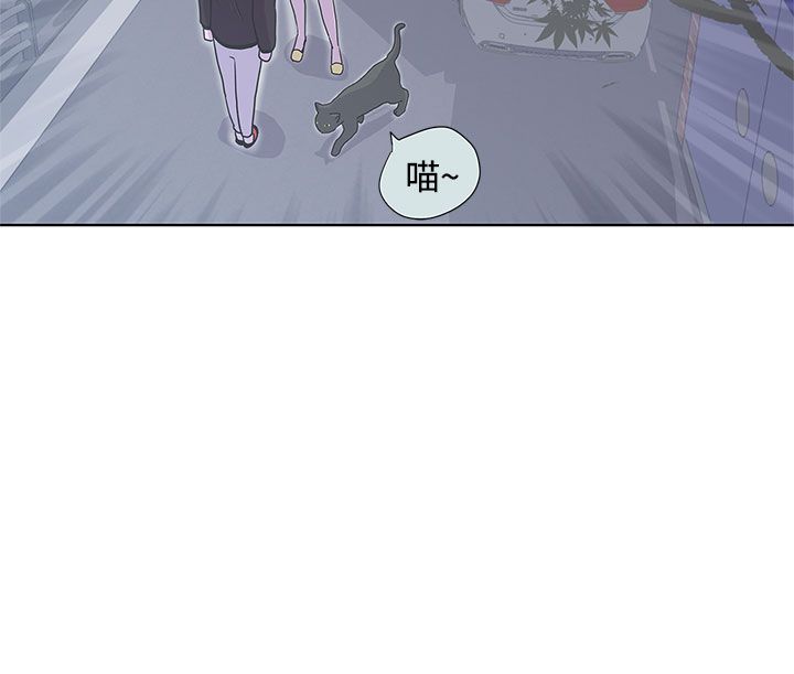 零号守夜人叶新漫画,第3话1图