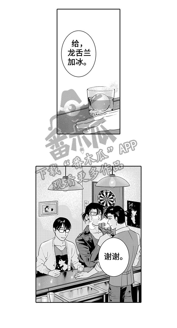 寻回失散33年的儿子漫画,第19章：反响不错1图