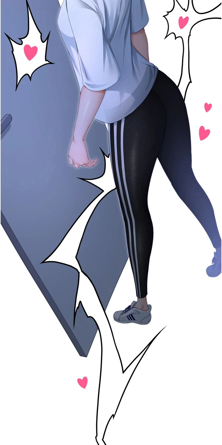 脱单神器软件漫画,第4章：测试效果2图