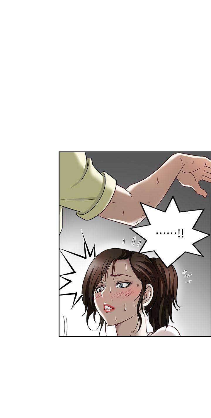 交换温柔漫画,第3话1图