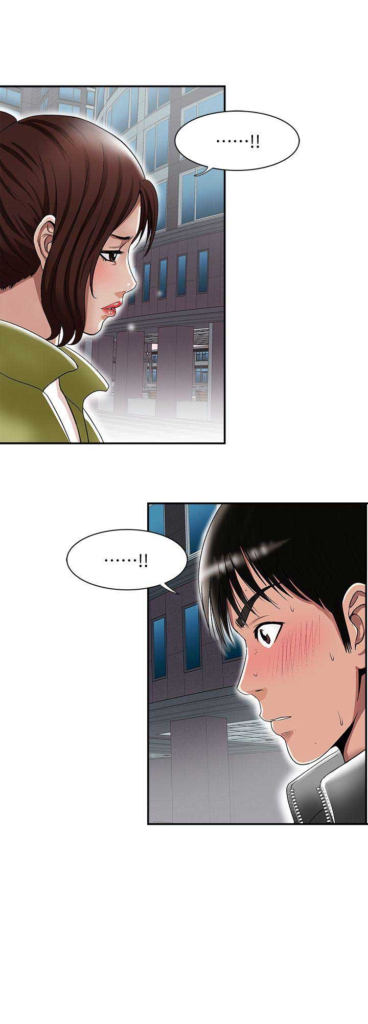 交换温柔漫画,第46话1图