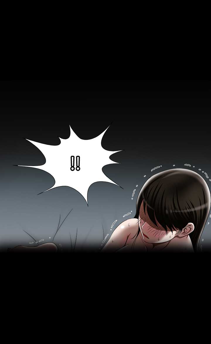 交换温柔漫画,第22话2图