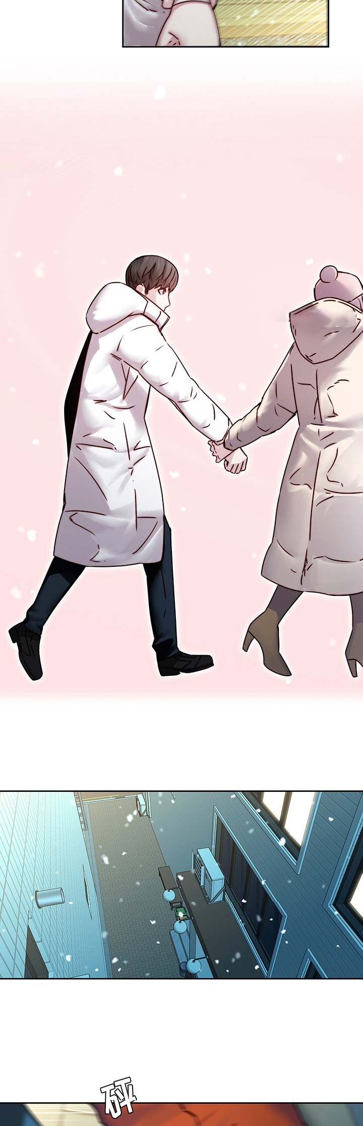 那年我20岁漫画,第57话2图