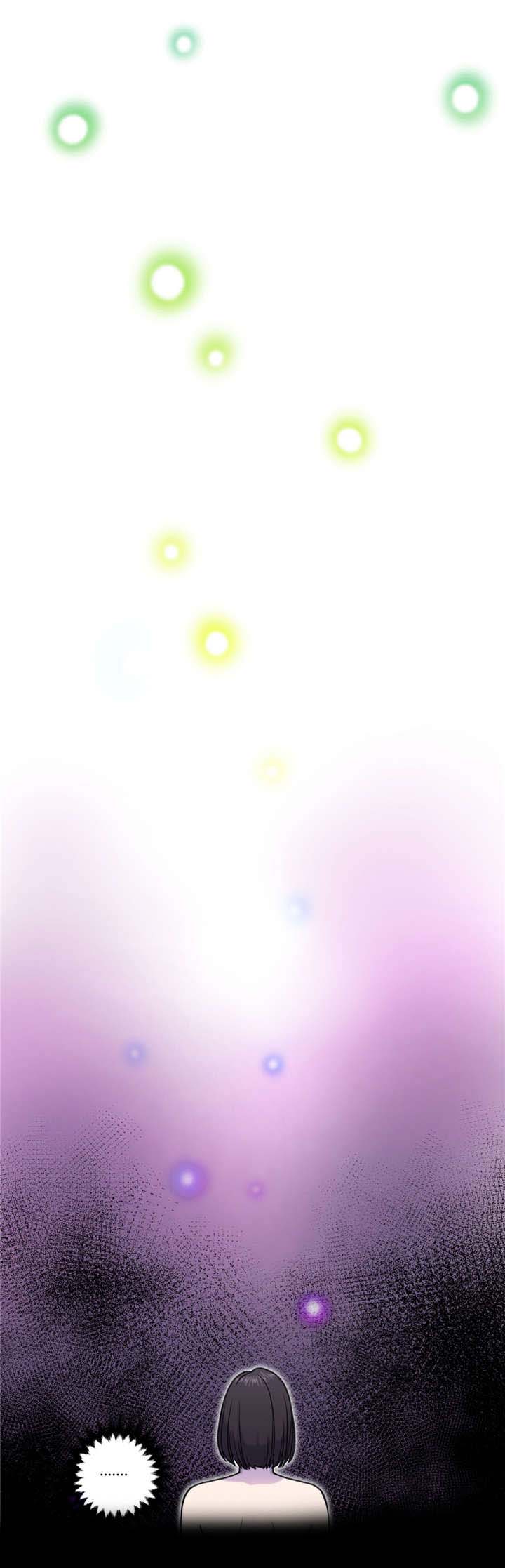 白灵鸟漫画,第7章：我的夫君2图