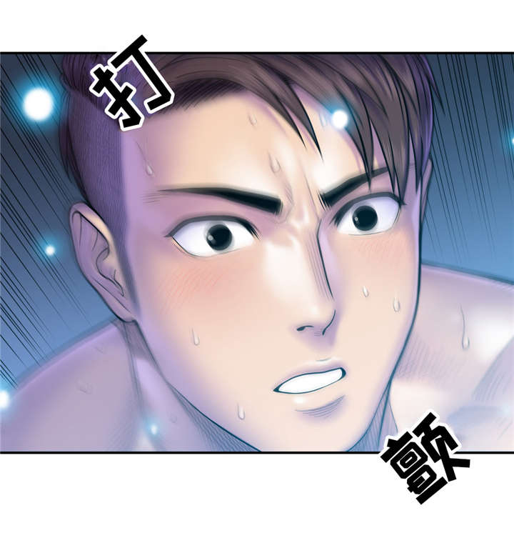 白灵漫画,第15章：至少这个瞬间2图