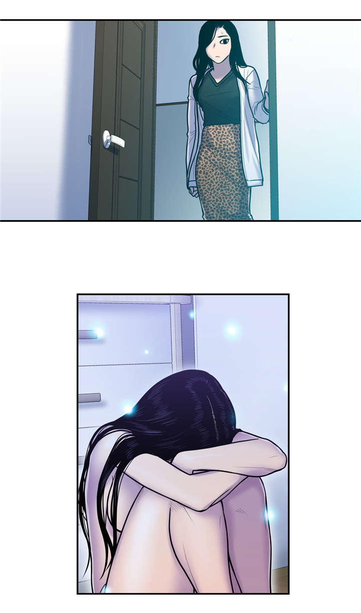 白灵谭在线免费观看漫画,第19章：你的故事2图