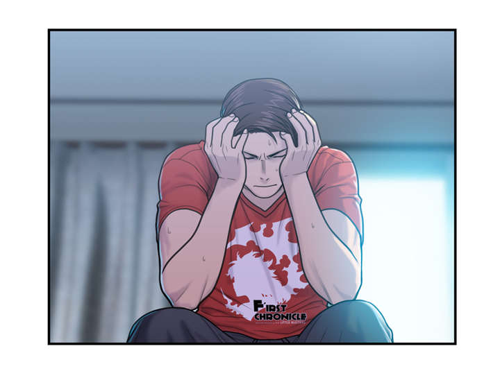 白灵鸟漫画,第8章：绿1图
